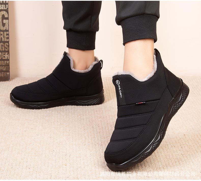Damen Schneestiefel – Winterschuhe für Frauen – Warm gefütterte Winterstiefeletten – Outdoor Reißverschluss Wasserdicht Zum Hineinschlüpfen Bequeme Schuhe